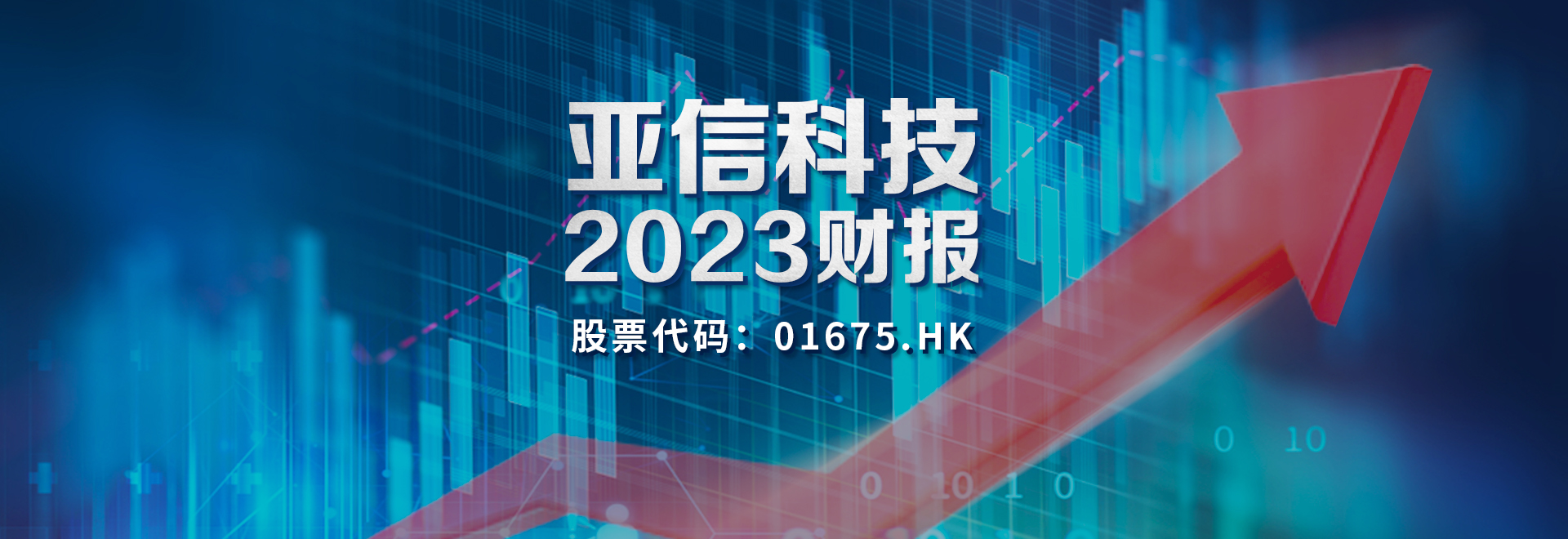 WechatIMG506.jpg WechatIMG506.jpg